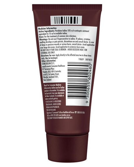 Betadine Antiseptic Ointment - Antiseptic Cream - 65g