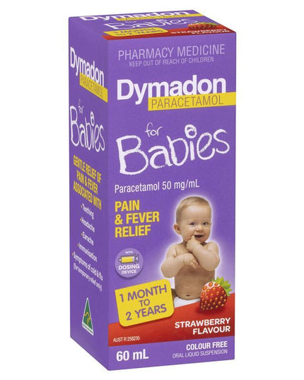 Dymadon for Babies Strawberry 1 Month - 2 Years 60ml