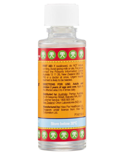 Tiger Balm Muscle & Joint Relief Oil 57ml
