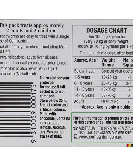 Combantrin Chocolate Squares 24