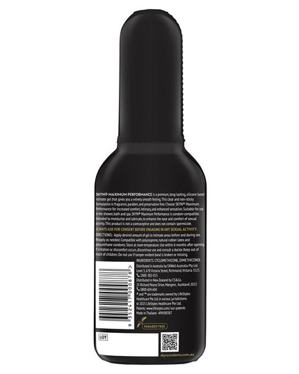 SKYN® Maximum Performance Lubricant 80ml