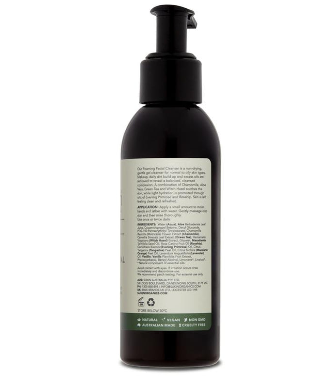 Sukin Signature Foaming Facial Cleanser Pump 125ml