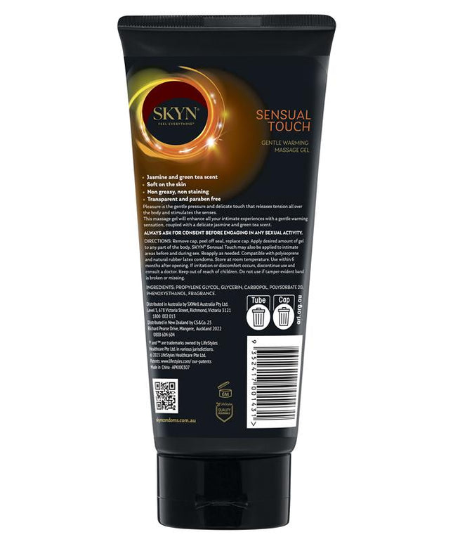 SKYN® Sensual Touch Massage Gel 200ml