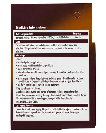 Betadine Antiseptic Topical Solution Liquid 15mL