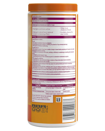 Metamucil Fibre Supplement Smooth Orange 72 Dose 425g