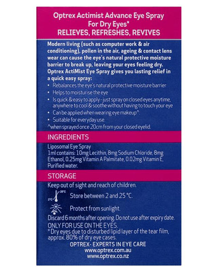 Optrex Advance Actimist Preservative Free Dry Eye Spray 10ml