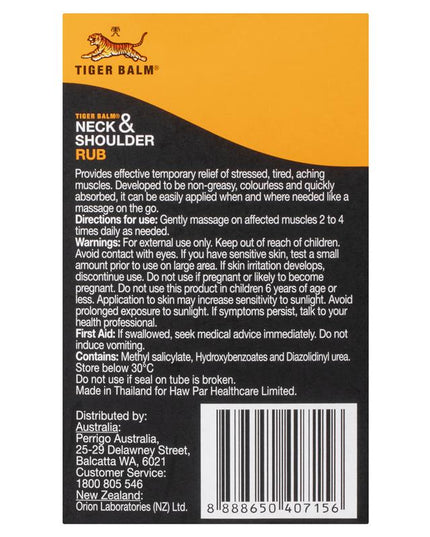 Tiger Balm Neck And Shoulder Rub 50g
