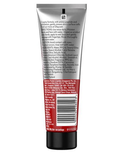 Olay Regenerist revitalising Cream Cleanser 100ml