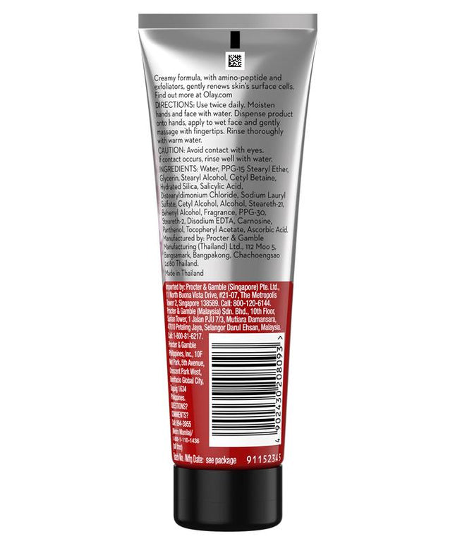 Olay Regenerist revitalising Cream Cleanser 100ml