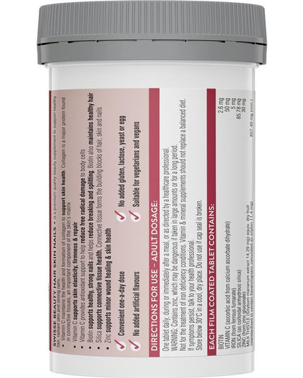 Swisse Beauty Hair Skin Nails+ 100 Tablets