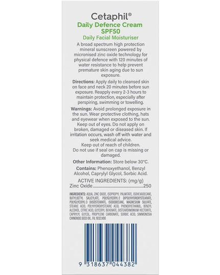 Cetaphil Daily Defence SPF50 50g