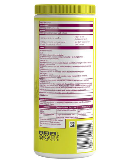 Metamucil Fibre Supplement Smooth Texture Lemon-Lime Flavour 72 doses 425g