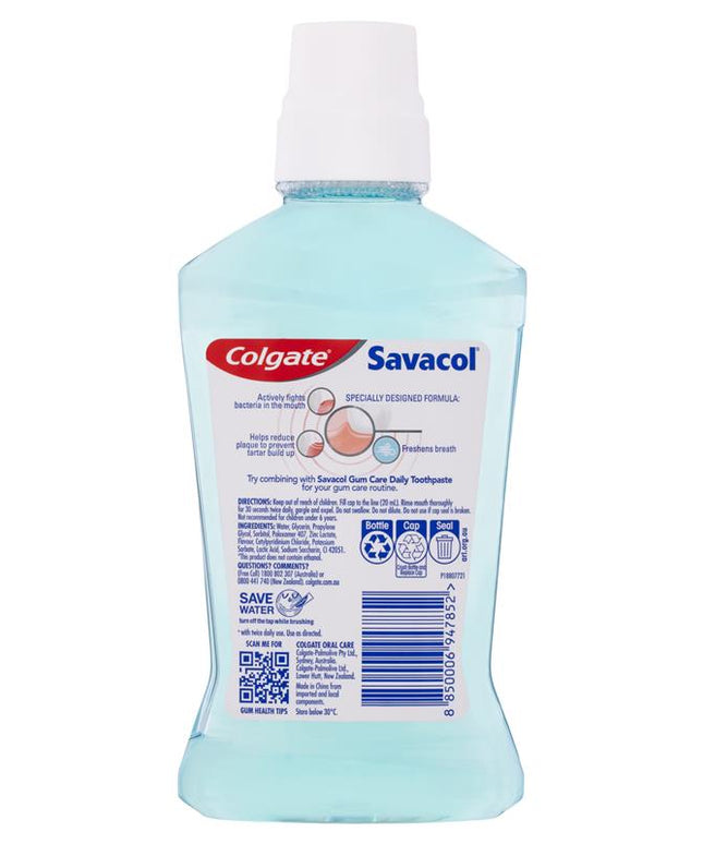 Colgate Mouthwash Savacol Gum Care Daily 500mL