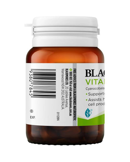 Blackmores B12 100MCG 75 Tablets