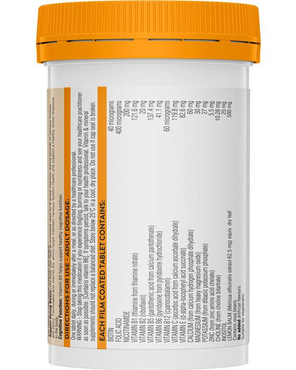 Swisse Ultiboost Mega B + 60 Tablets