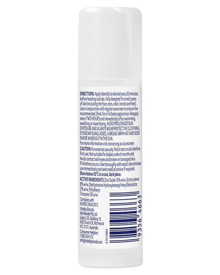 Cancer Council SPF 50+ Sport Zinc Stick White 12g