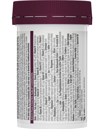 Swisse Womens Multivitamin 65+ 60 Tablets
