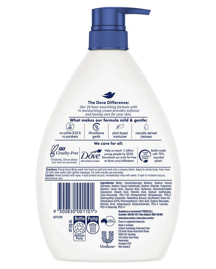 Dove Triple Moisturising Deeply Nourishing Body Wash 1 Litre