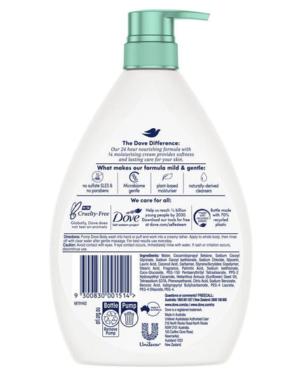 Dove Sensitive Body Wash 1 Litre