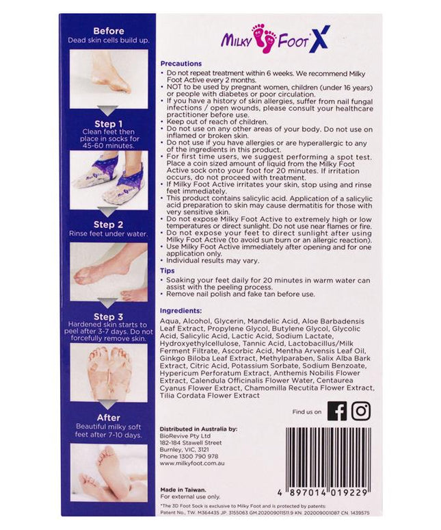 Milky Foot Active Intense Exfoliating Foot Mask Large