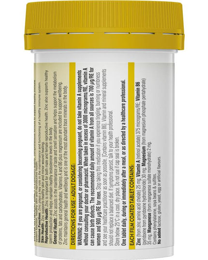 Swisse Zinc+ 60 Tablets