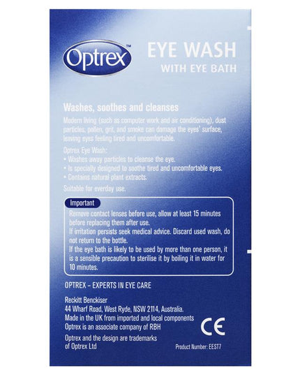 Optrex Fresh Eyes Liquid Eye Wash Bath 110ml