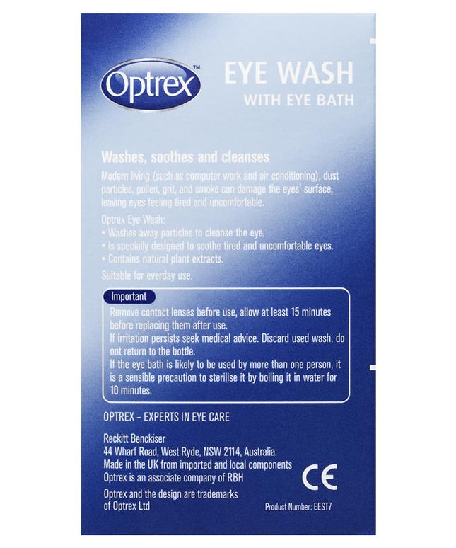Optrex Fresh Eyes Liquid Eye Wash Bath 110ml