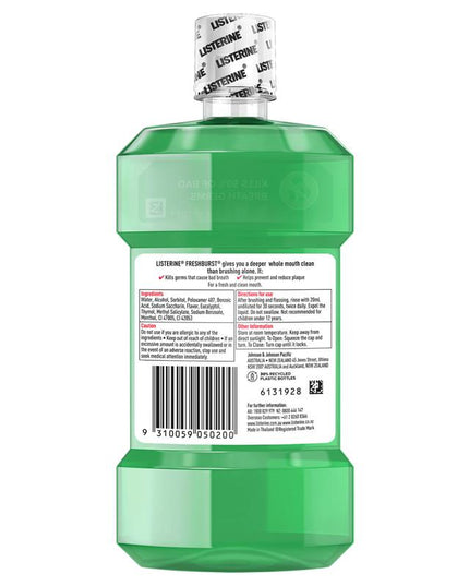 Listerine Freshburst Antibacterial Mouthwash 250mL