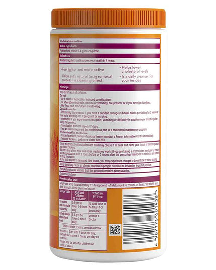 Metamucil Fibre Supplement Smooth Orange 48 Dose 283g