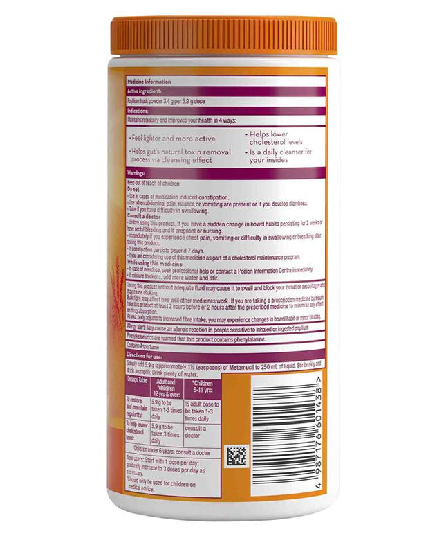 Metamucil Fibre Supplement Smooth Orange 48 Dose 283g