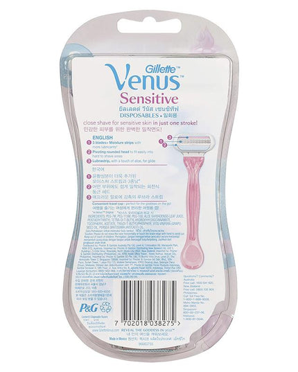 Gillette Venus Sensitive Disposable Razors 3 Pack