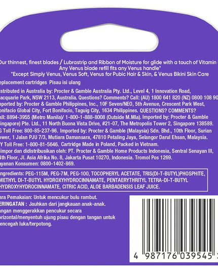 Gillette Venus Deluxe Smooth Swirl Blade Refills 4 Pack