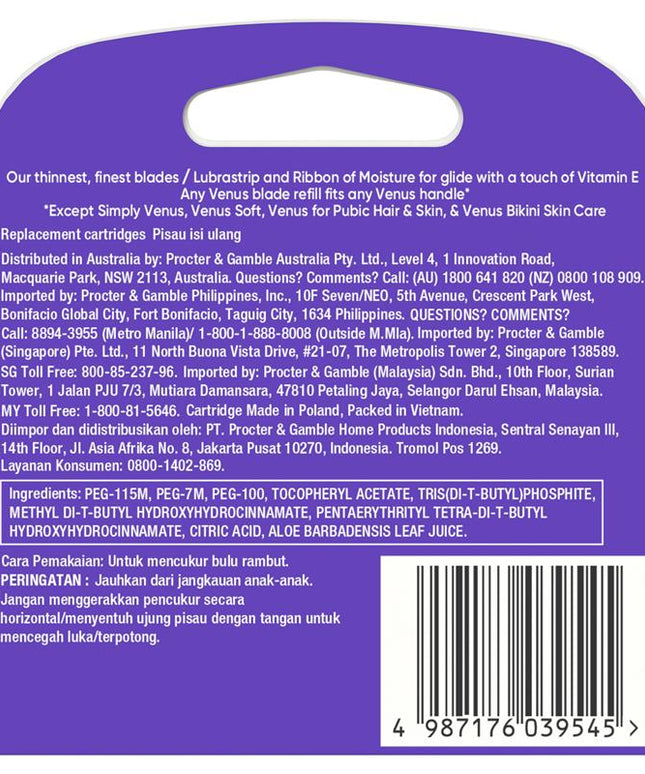 Gillette Venus Deluxe Smooth Swirl Blade Refills 4 Pack