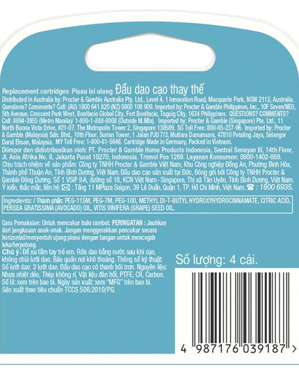 Gillette Venus Smooth Blade Refills 4 Pack