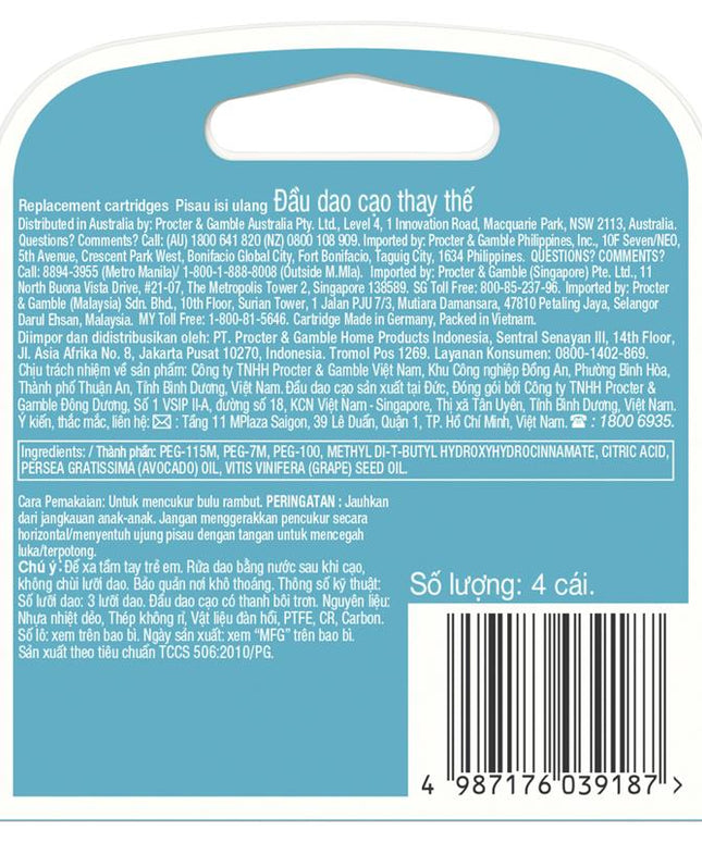 Gillette Venus Smooth Blade Refills 4 Pack