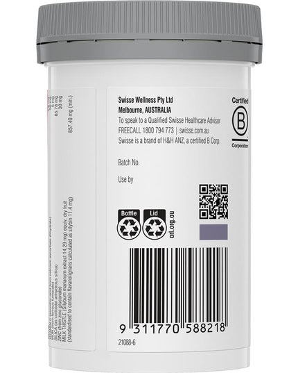 Swisse Beauty Hair Skin Nails+ 100 Tablets