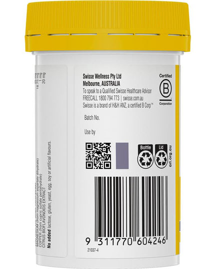 Swisse Daily Immune Support 60 Tablets