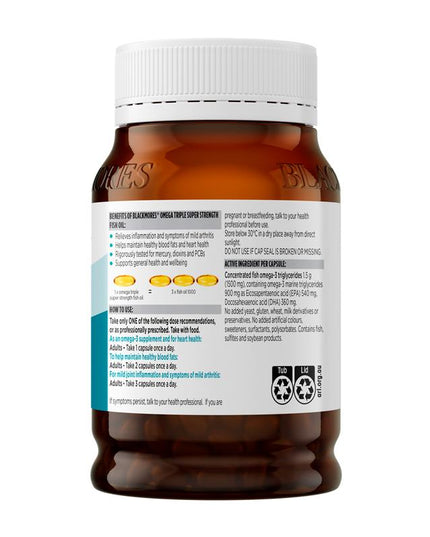 Blackmores Omega Triple Super Strength Fish Oil 150 Capsules