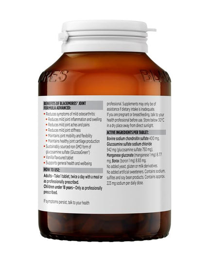 Blackmores Joint Formula Advanced 120 Tablets