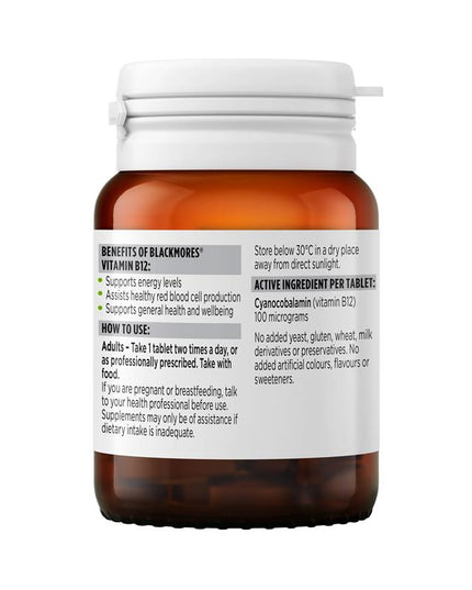 Blackmores B12 100MCG 75 Tablets