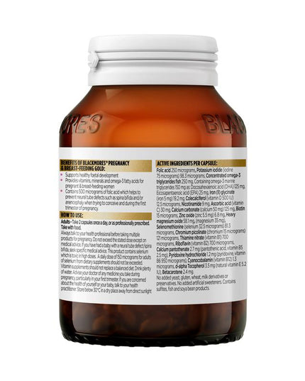 Blackmores Pregnancy and Breastfeeding Gold 60 Capsules