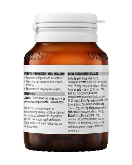 Blackmores Nails Hair and Skin 60 Tablets