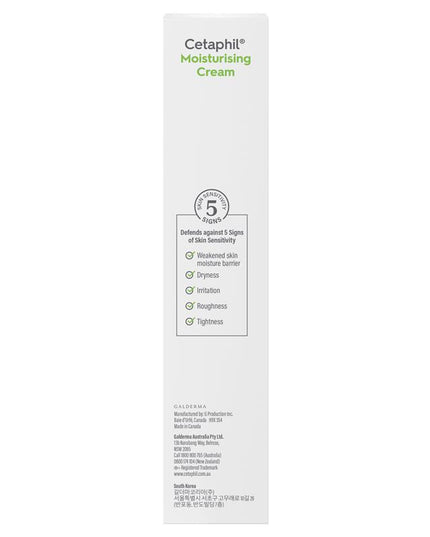 Cetaphil Moisture Cream 100g
