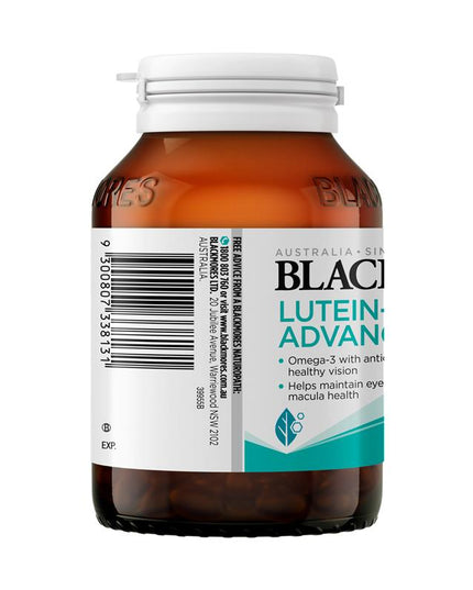 Blackmores Lutein Vision Advanced 60 Capsules