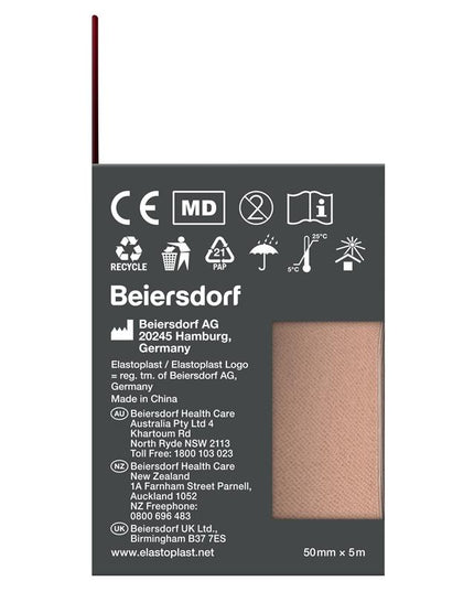 Elastoplast Kinesiology Tape Beige 5cm x 5m 1 Roll