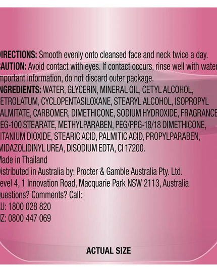 Olay Moisturising Cream 100g