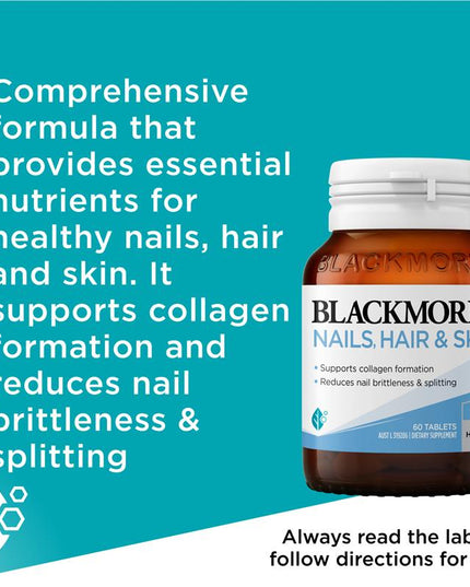 Blackmores Nails Hair and Skin 60 Tablets
