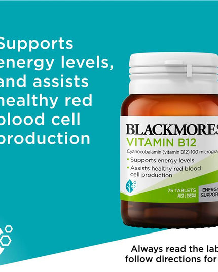Blackmores B12 100MCG 75 Tablets