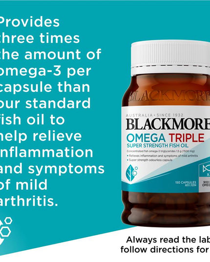 Blackmores Omega Triple Super Strength Fish Oil 150 Capsules