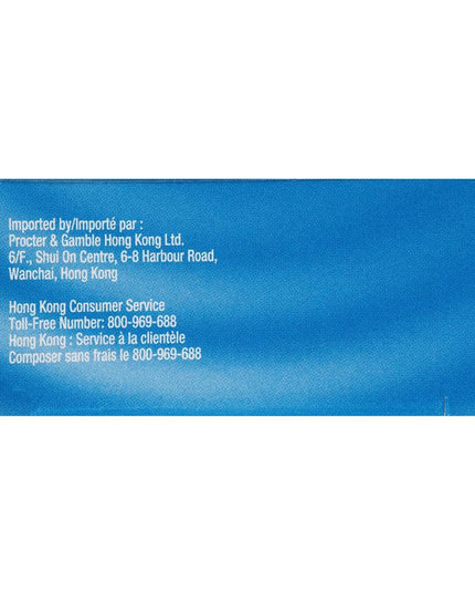 Oral B Superfloss Dental Floss Pre-Cut Strands 50 pack